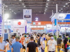 2023绍兴纺织设备展 2023第五届绍兴纺织供应链工业展会 2023绍兴纺织展|2023绍兴纺织面料展|2023绍兴纺织工业展|2023绍兴纺织供应链展|TSCI2023绍兴国际纺织供应链工业博览会|2023绍兴国际服装智能制造工业展|2023绍兴纺织设备展|2023绍兴数码印花工业展|2023绍兴印染工业展|2023绍兴纺织绣花工业展