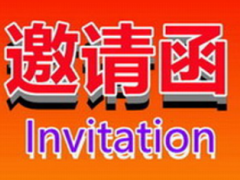 2022上海糖酒食品（秋季）交易会 2022秋季糖酒会，2022糖酒博览会