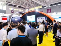 2023年CCBEC中国(深圳)跨境电商展览会