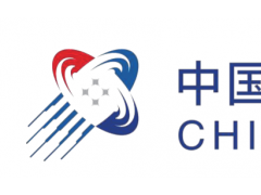 2022中国国际数字经济博览会
