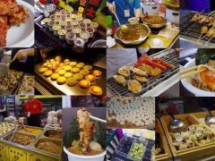 2022第十七届东亚国际食品交易博览会
