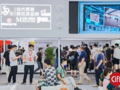 2023年中国(广州)国际家具展览会CIFF家博会 2023年中国(广州)国际家具展览会CIFF家博会