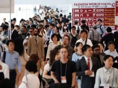 FASHION WORLD TOKYO是日本亚洲非常佳捷径