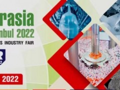 2022年土耳其伊斯坦布尔塑料展