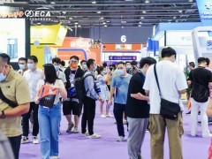 ICBE2023广州跨境电商展览会(第九届) 2023广州跨境电商展