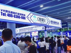 2023中国洁净展览会-8月洁净技术设备展