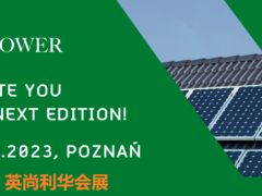 2023年波兰国际可再生能源展--太阳能光伏展览会 波兰光伏展会
