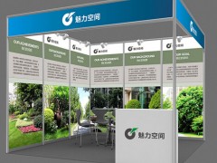 2023广州国际鞋机鞋材皮革工业展