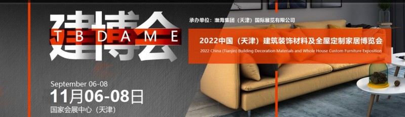 QQ截图20220312084800