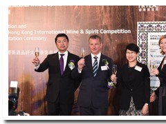 2022上海国际葡萄酒及进口果酒展报名