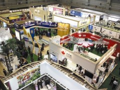 2022 XBDJK 中国西部养老健康产业博览会