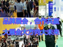 2023第31届中国（西安）航空航天暨国防军工装备展览会