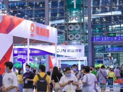 2022第24届深圳国际半导体显示展览会 2022展览会