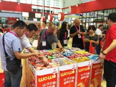 2022上海国际进口食品与农产品展览会