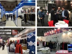 日本国内生产的超高质量皮革包展览会