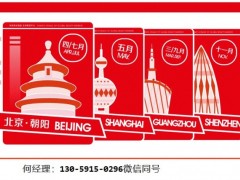 2023年广州美博会时间表-2023年广州琶洲美博会
