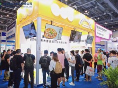 2023杭州电商选品及微商展览会