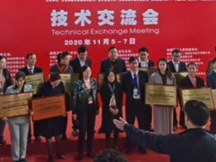 2023上海第31届国际绿色节能建筑建材装饰展览会