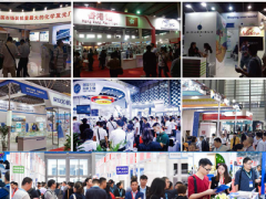2023北京国际医用消毒及感控设备展览会 消毒展，消毒感控展，消毒用品展