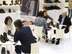 2023日本东京国际鞋类展(春季展）