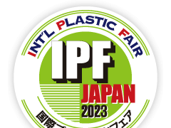 2023年日本国际橡胶展览会-IPF JAPAN