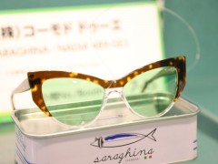 2023年日本眼镜展-邀请函