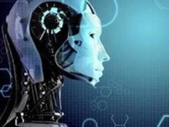 2024中国国际人工智能、大数据与云计算技术与应用峰会