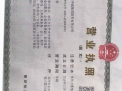 2023郑州煤博会