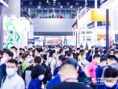 2023中国（广州）国际物流装备与技术展览会