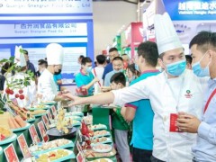 2023餐饮食材预制菜加工包装设备展览会