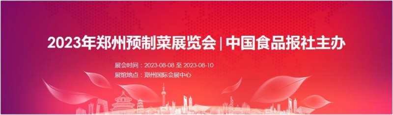 搜狗截图22年10月06日1825_1