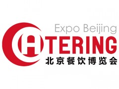 2023北京餐饮食品包装及外卖产业展览会