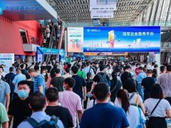 2023广州国际智能建筑电气展览会