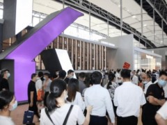 2023中国(广州)国际装饰材料展览会