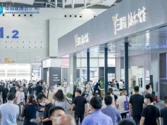 2023广州国际建筑电气及智能家居展览会