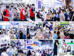 2023上海国际检验医学及IVD体外诊断试剂展览会