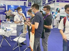 ICBE-2023第七届广州跨境电商交交易博览会
