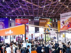 2023年上海国际酒店烹饪设备展览会（3月29日-4月1日）