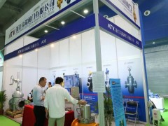 2023第八届广东国际气体、低温设备及天然气装备展览会