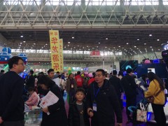 2023广州医药展-药品展览会-制药设备展-医药包装机械展 医药展会