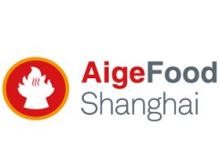 2023年第14届上海国际餐饮食材展览会 上海食材展，2023食材展，餐饮食材展，食品机械展
