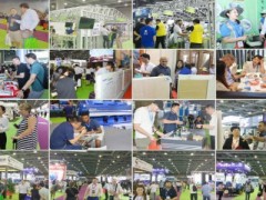 2025中国国际压铸-铸造展览会（广州铸造展）
