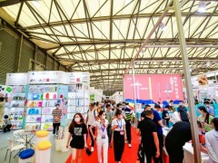 2023上海礼品展-第21届上海礼品及家居用品展览会