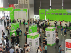 国际氢能燃料电池技术展览会2023年12月上海举行 氢能，燃料电池