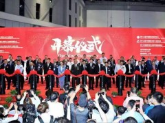 2023年第二十一届中国国际冶金工业展览会(主办发布） 2023年冶金展