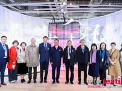 2023中国国际纺织面料及辅料博览会