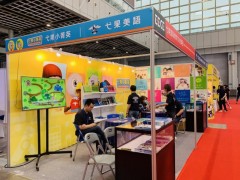2023(上海)第34届国际创业项目连锁加盟展览会-苏州站