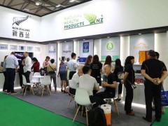 2024深圳国际AGV小车及智能仓储技术设备展览会