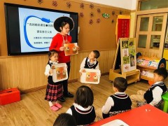 2023中国(湖南)幼教产业博览会