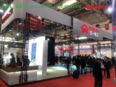 2023北京21届装配式建筑智能建造碳达峰与碳中和展览会